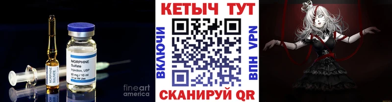 Кетамин VHQ  Чернушка 