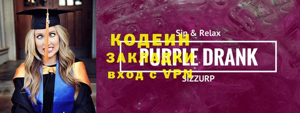 амф Ладушкин