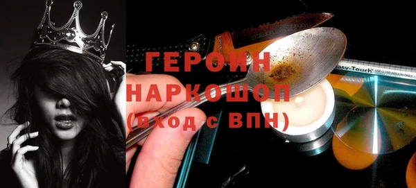 мефедрон VHQ Лабытнанги