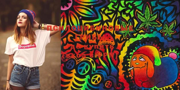 MESCALINE Лагань