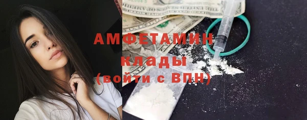 MESCALINE Лагань