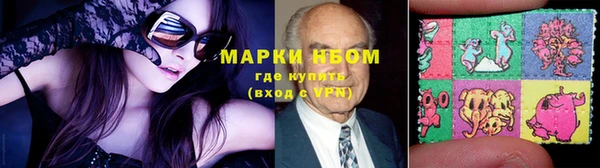 MESCALINE Лагань