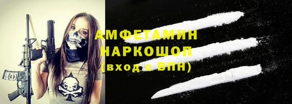 ECSTASY Аксай
