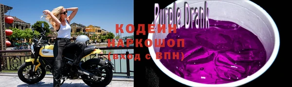 мефедрон VHQ Лабытнанги