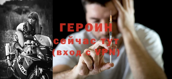 амф Ладушкин