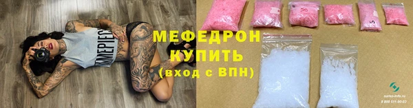 круглые Алапаевск
