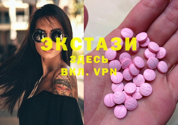 MESCALINE Лагань