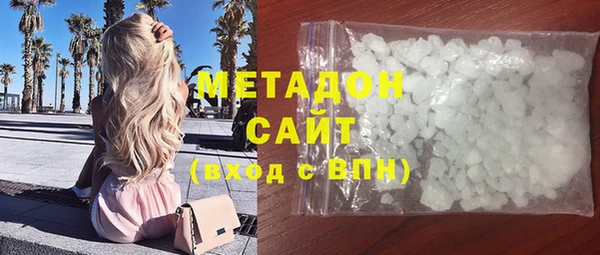 амф Ладушкин