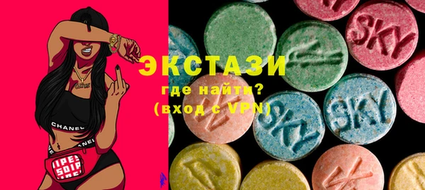 амф Ладушкин