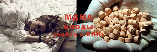 амф Ладушкин