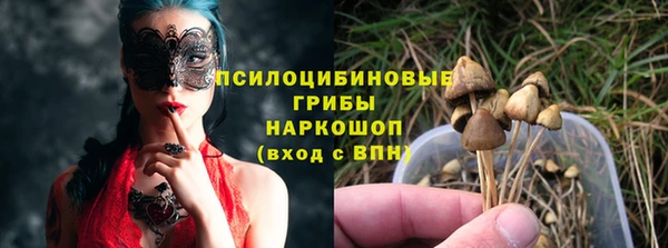 мефедрон VHQ Лабытнанги