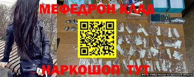 ПСИЛОЦИБИНОВЫЕ ГРИБЫ Аргун