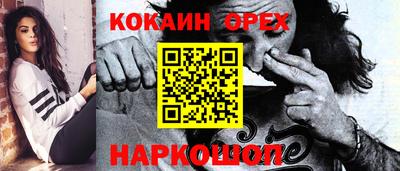 mix Апрелевка