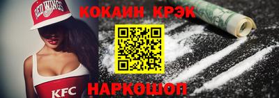 ПСИЛОЦИБИНОВЫЕ ГРИБЫ Аргун