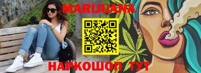 хмурый Нарткала