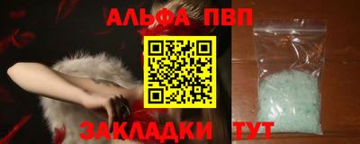 ПСИЛОЦИБИНОВЫЕ ГРИБЫ Аргун