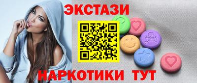 хмурый Нарткала