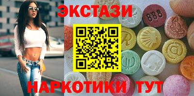 хмурый Нарткала