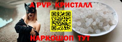 хмурый Нарткала