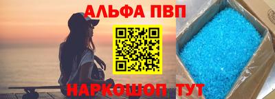 ПСИЛОЦИБИНОВЫЕ ГРИБЫ Аргун