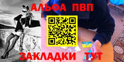 хмурый Нарткала