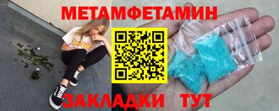 ПСИЛОЦИБИНОВЫЕ ГРИБЫ Аргун