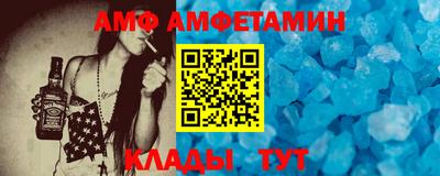 хмурый Нарткала