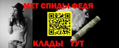 mix Апрелевка