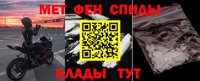 бутират Нальчик