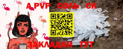 хмурый Нарткала