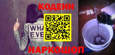 mix Апрелевка