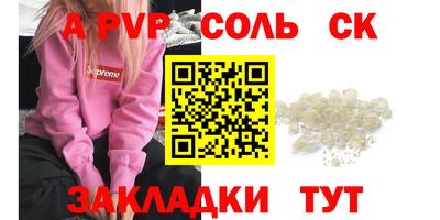 хмурый Нарткала