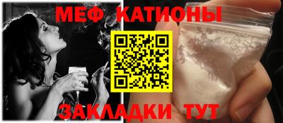 ПСИЛОЦИБИНОВЫЕ ГРИБЫ Аргун