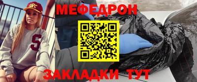 ПСИЛОЦИБИНОВЫЕ ГРИБЫ Аргун