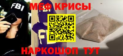 бутират Нальчик