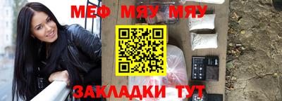 хмурый Нарткала