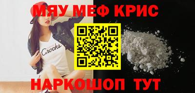 хмурый Нарткала