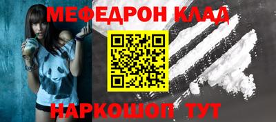 mix Апрелевка