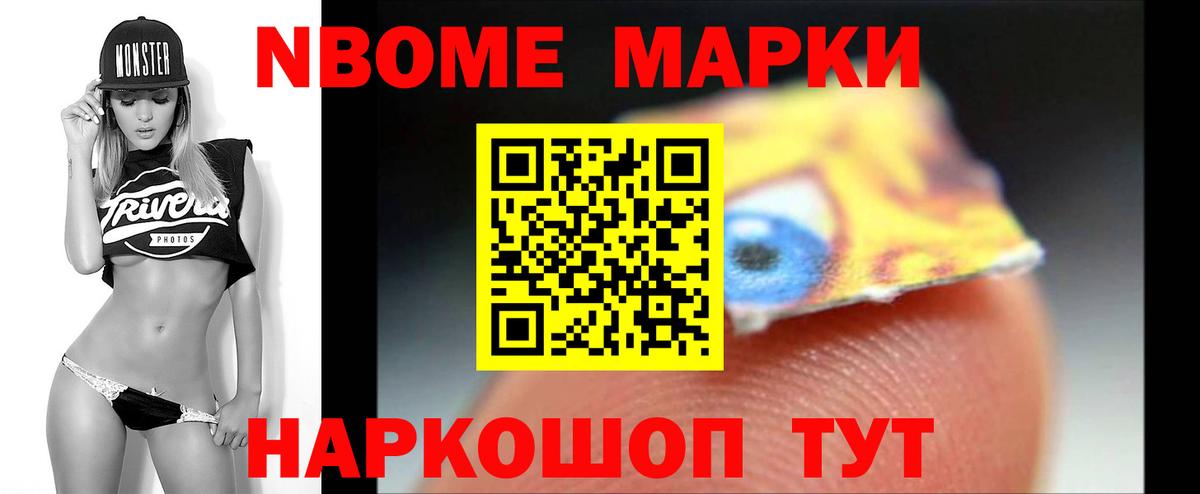 Лсд 25 экстази ecstasy  Чернушка  Лсд 25 экстази кислота 