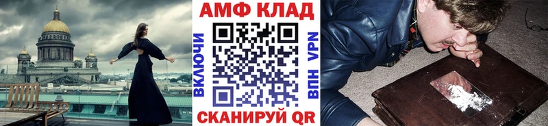 мега ссылка  Чернушка  Метамфетамин Декстрометамфетамин 99.9% 