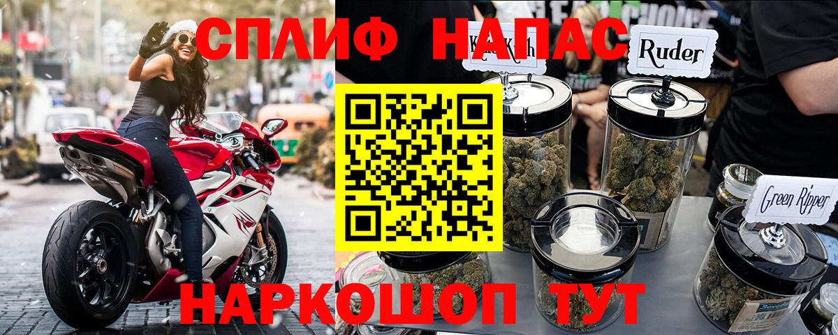 МАРИХУАНА индика  Чернушка  Каннабис тримм  Канабис Bruce Banner 